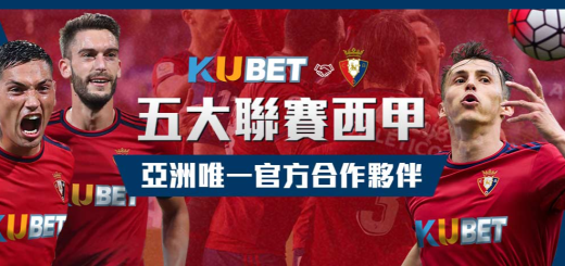 3A娛樂城 註冊｜RSG雷神之鎚賺錢秘笈與吐分期完整攻略