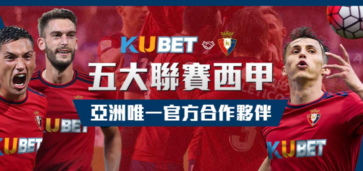 3A娛樂城 註冊｜RSG雷神之鎚賺錢秘笈與吐分期完整攻略