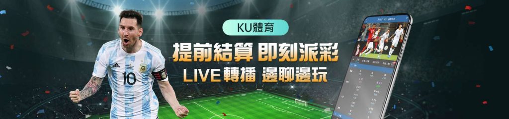 試玩與體驗平台推薦：3a娛樂城下載